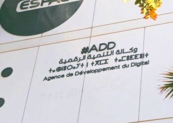 وكالة التنمية الرقمية.. شراكات واستثمارات وطنية ودولية وسط تحديات مستقبلية
