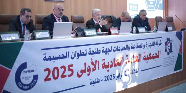 دورة ساخنة لغرفة التجارة