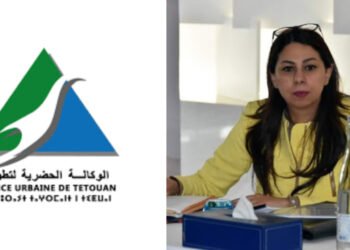 تطوان.. التغطية بوثائق التعمير تلامس 100%