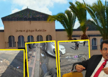 صادم .. مجلس مقاطعة سيدي مومن يستقبل المواطنين بروائح البول