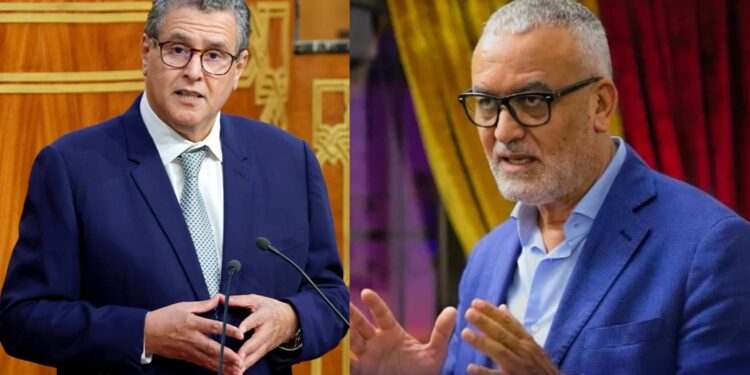 أبرشان يسائل أخنوش حول المؤشرات الاجتماعية