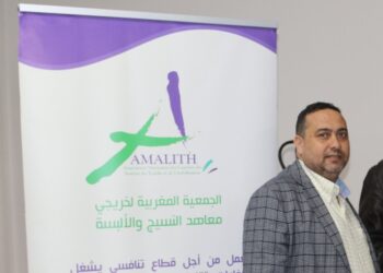 العرود ينسحب من سباق انتخابات الاتحاد العام لمقاولات المغرب بطنجة