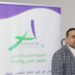 العرود ينسحب من سباق انتخابات الاتحاد العام لمقاولات المغرب بطنجة