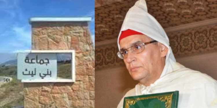 خرق قانوني لرئيس جماعة بإقليم تطوان يسائل العامل المنصوري