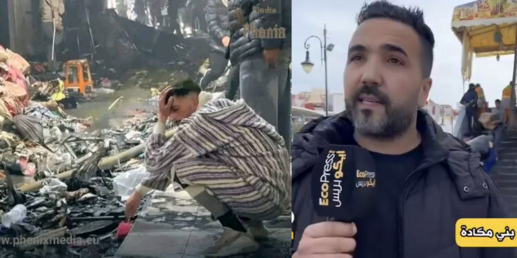 تجار سوق القرب ببني مكادة يواجهون شبح الإفلاس بعد حريق مدمر