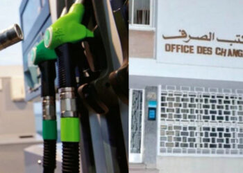 الفاتورة الطاقية تتراجع بـ6,5% في 2024