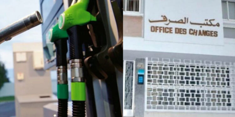 الفاتورة الطاقية تتراجع بـ6,5% في 2024