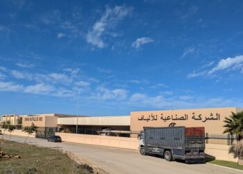 شركة “CIF” بين توفير فرص الشغل والتحديات البيئية