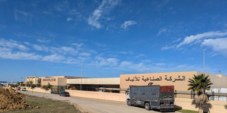 شركة “CIF” بين توفير فرص الشغل والتحديات البيئية