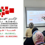 دعم الشباب المقاول