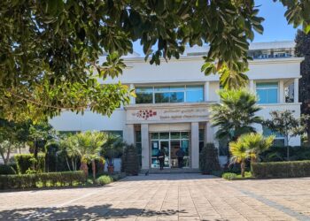 إخلاء ممثلي المصالح الخارجية من المركز الجهوي للاستثمار يخلف جدلا