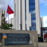 المحافظة العقارية تصدر قراراً جديداً بشأن أموال الاستثمار في المغرب