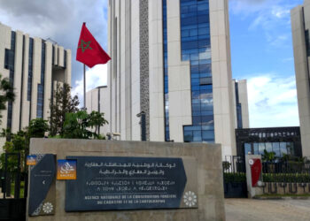 المحافظة العقارية تصدر قراراً جديداً بشأن أموال الاستثمار في المغرب