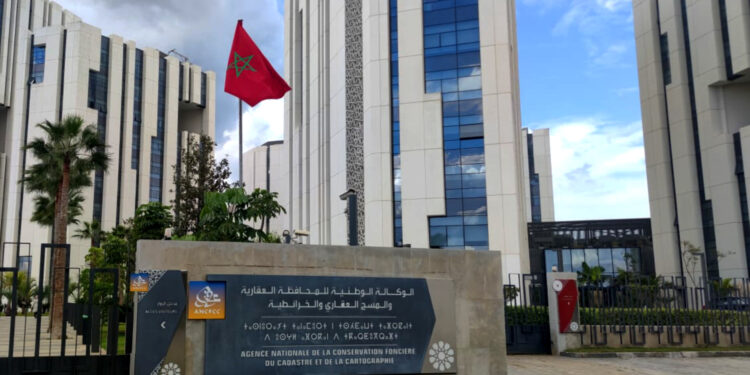 المحافظة العقارية تصدر قراراً جديداً بشأن أموال الاستثمار في المغرب