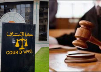 محكمة الاستئناف بطنجة تواصل النظر في ملف شبكة السطو على عقارات أصيلة