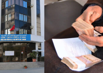 لماذا لا تتواصل مديرية الضرائب في طنجة مع الرأي العام بخصوص التسوية الطوعية ؟