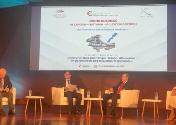 جهة الشمال تعرض فرصها الاستثمارية في معرض “إيميكس” بمدريد