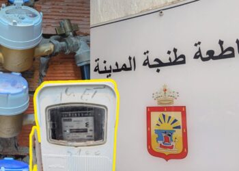 تجميد شواهد الربط بالماء والكهرباء في مقاطعة المدينة يفاقم أزمة البطالة