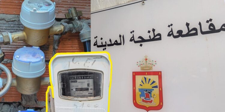 تجميد شواهد الربط بالماء والكهرباء في مقاطعة المدينة يفاقم أزمة البطالة