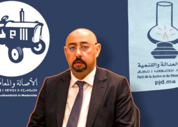 فشل الليموري.. البام يمنح قبلة الحياة للبيجيدي بطنجة