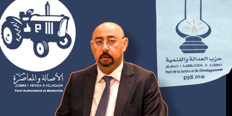 فشل الليموري.. البام يمنح قبلة الحياة للبيجيدي بطنجة