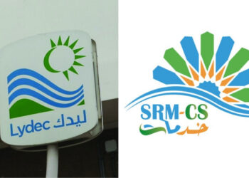 مخاوف ساكنة الدار البيضاء مع شركة توزيع الماء والكهرباء