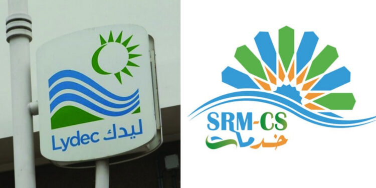 مخاوف ساكنة الدار البيضاء مع شركة توزيع الماء والكهرباء