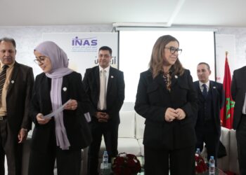 إطلاق الشباك الجهوي لمهن العمل الاجتماعي بطنجة