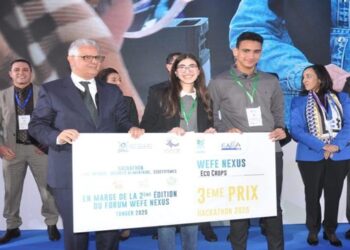 “نيكسوس” طنجة.. ثلاثة مشاريع فلاحية تفوز في الهاكاثون الذي نظمته “ENSA” طنجة