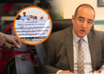 بعد سلسلة احتقان.. “نوفاكو فاشن” تخرج عن صمتها