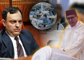 نقابة UMNT يطالب أخنوش بحماية عمال شركة الخياطة في طنجة بعد طرد جماعي !!