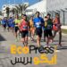 سباق 10 كيلومتر بطنجة