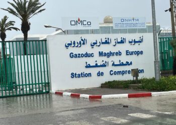 باستثمار 4.2 مليار درهم.. وزان تستكمل تمويل محطة الغاز الطبيعي