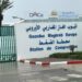 باستثمار 4.2 مليار درهم.. وزان تستكمل تمويل محطة الغاز الطبيعي
