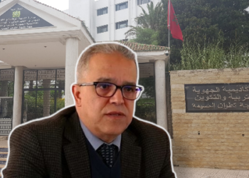 تعيين مدير مؤقت للأكاديمية الجهوية للتربية والتكوين لجهة الشمال