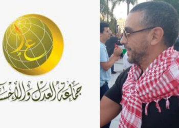 اعتقال ناشط من حركة 20 فبراير بطنجة والعدل الإحسان تستنكر