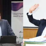 مجلس جهة طنجة يستعد لإحداث حاضنة المقاولات الصغرى