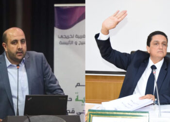 مجلس جهة طنجة يستعد لإحداث حاضنة المقاولات الصغرى