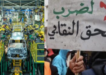 احتجاجا على قانون الإضراب.. الإضراب يشل مصنع “رونو” بطنجة