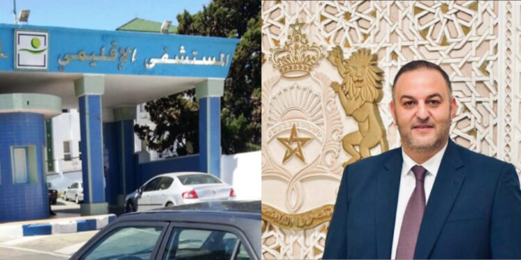 الطوب يدق ناقوس الخطر بشأن وضعية مستشفى سانية الرمل بتطوان