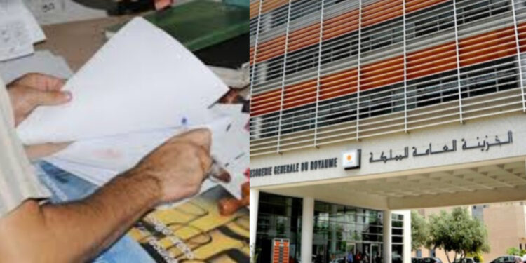 الخزينة العامة للمملكة.. بيروقراطية خانقة وصفقات موجهة تهدد المقاولات الوطنية