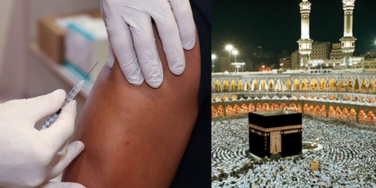 السعودية توقف لقاح الحمى الشوكية الذي كان مفروضا على المعتمرين.. ووزارة الصحة تدعو الناس لأخذه وقاية من المينانجيت