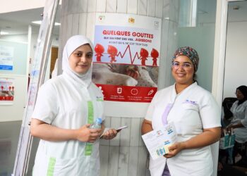 مجموعة أكديتال: خلق 4 آلاف وظيفة للمغاربة