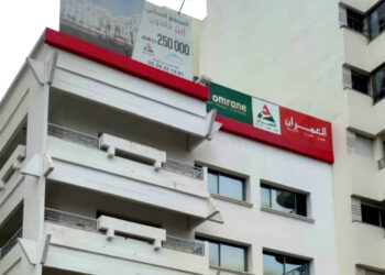 فضيحة العمران: بيع بقع أرضية للفيلات بـ 193 درهمًا للمتر