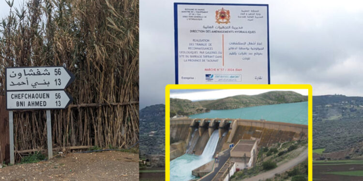 يمتد عبر ثلاث أقاليم.. انطلاق أشغال الاستكشافات الجيولوجية