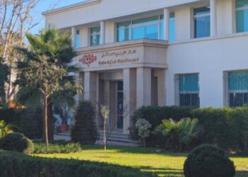 زوبعة تُـلاحق مباراة توظيف في المركز الجهوي للاستثمار بطنجة