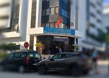 المديرية الجهوية للضرائب بطنجة تقدم توضيحات هامة