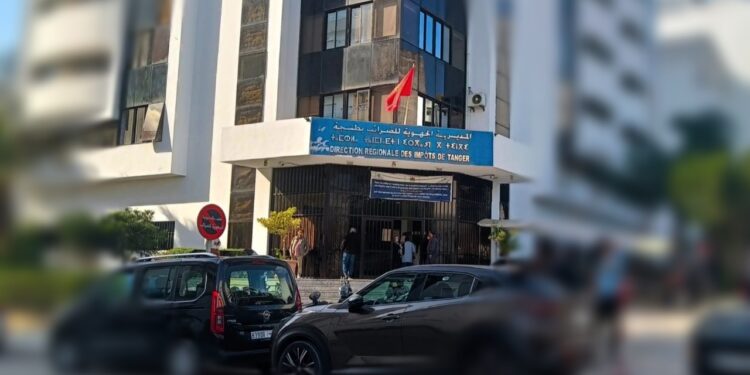 المديرية الجهوية للضرائب بطنجة تقدم توضيحات هامة