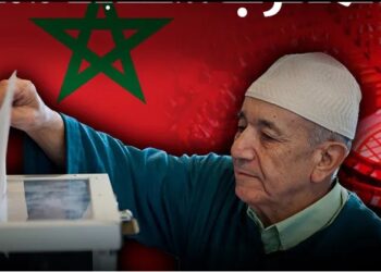 وزارة الداخلية تقرر زيادة عدد المقاعد الانتخابية في جماعتي اكزناية وحجر النحل