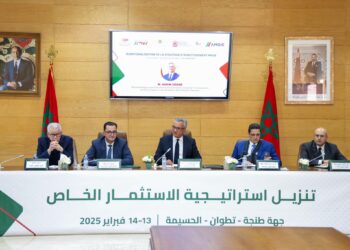 تحليل .. أرقام غامضة خلال اجتماع تنزيل استراتيجية الاستثمار الخاص بطنجة